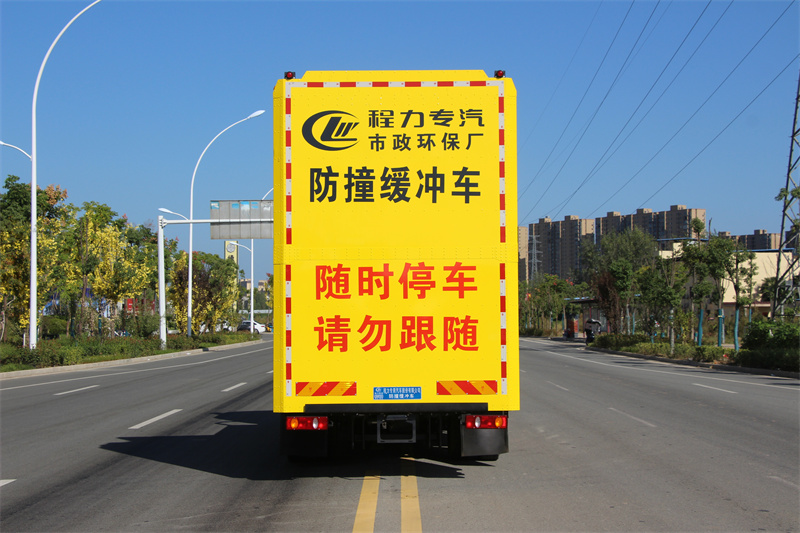 国六天锦3950轴距6.8米防撞车
